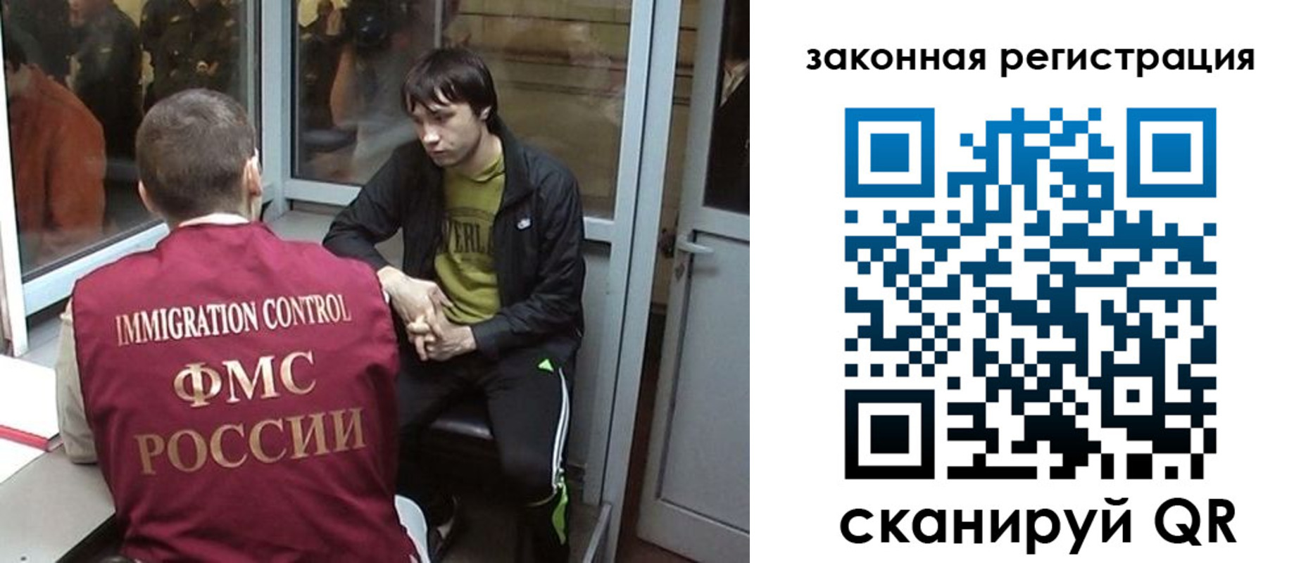 прописка гарантия в Льгове